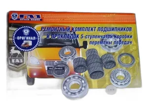 Трос воздушной заслонки Газель (1594 мм), артикул AVP KR3302