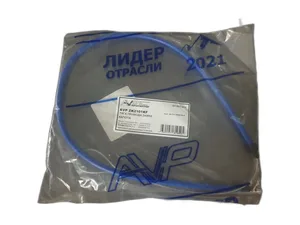 Трос капота ВАЗ-2101-2107 (струна), артикул AVP ZK2101-55