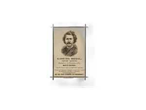 Щётка стеклоочистителя каркасная 51см./20", 1шт., 3-и адаптера, уп. пластик/картон