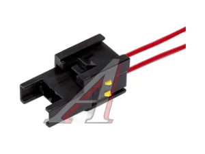 Колодка соединит. 2-х конт., разъём 419336 (2pin), предохранителя (UNIVAL) ВАЗ, LADA (АХ3405)