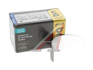 Вкладыш шатунный дв.Cummins ISF 3.8L (верхний) G-PART .4948508F, GP.10050100, артикул .BBL1159