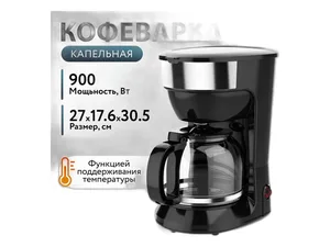 Ролик натяжителя ремня для а/м Волга, ГАЗель, Соболь, УАЗ дв.ЗМЗ 406, 405, 409, 514, в сб. с кронштейном, усиленный (406-1308067), артикул CM 1091