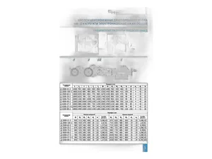Вкладыш упорный коленчатого вала дв.YC4A100-T301, КОНВЕЙЕРНЫЙ ОРИГИНАЛ Yuchai — ракурс 1