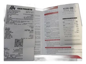 Ролик натяжителя ремня ГРМ для а/м ВАЗ 2104-2107, 2108-21099, 2113-2115, 1111 Ока, ст.обр. (2105-1006124, 21051006118), артикул EB75000