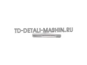 Шпилька М 8х1х 57 оси коромысел (тонкая) "Оригинал", артикул F00414-1002121-009