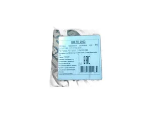Колодка тормозная ВАЗ-2108-21099, 2114-15 передняя (к-т 4шт), артикул FD-P 2003