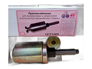 Стекло Волга опускное передней двери левое, артикул GAZS0013