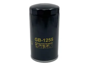 Фильтр масляный КамАЗ-4308, ПАЗ 4230, 4238 дв. Cummins–В 5.9–180, 210, 210–20, CASE, VOLVO, DAF, JCB, KOMATSU, NEW HOLLAND, HIGER, LIU GONG, HENSCHEL, HYUNDAI / KIA (MOBIS), артикул GB-1255