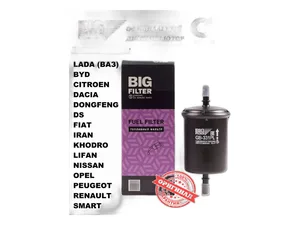 Фильтр топливный ВАЗ LADA Largus, RENAULT Megane, Fluence, Clio, Laguna, Rapid, Twingo, Scenic, Kangoo, Trafic, Logan, CITROEN Jumpy, DS3, C2, C3 Xsara, PEUGEOT, NISSAN Navara, Kubistar, CHERY Tiggo, артикул GB-331PL