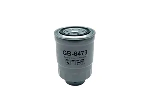 Фильтр топливный FORD, MAZDA, DAIHATSU, TOYOTA, MAZDA, MITSUBISHI, NISSAN, VW, JCB, KUBOTA, YANMAR (дизель), артикул GB-6473