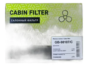 Фильтр салона GEELY Monjaro (KX11), Atlas II (FX11), Preface (FS11) угольный, артикул GB-98104C