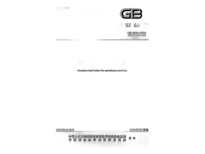 Фильтр салона BIG DAF 95XF, XF95, XF105, XF106, RENAULT TRUCKS угольный, артикул GB-9948/C