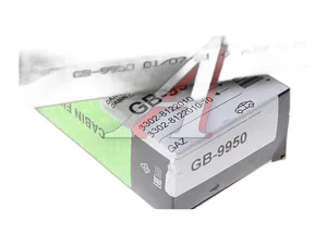 Фильтр салона Газель, Соболь, артикул GB-9950