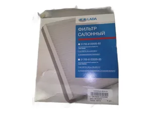 Фильтр салона ВАЗ-2170 Priora с кондиционером PANASONIC угольный, артикул GB-9957/C