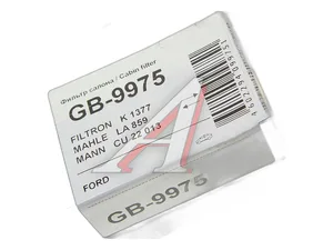 Фильтр салона BIG FORD Transit, Transit NEO 2006/04 -2014/08, артикул GB-9975