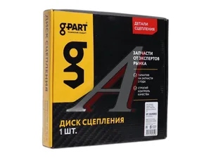 Диск сцепления ведомый Газель Бизнес дв. Cummins 201878005456 G-PART, артикул GP-10690003