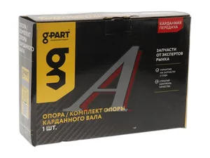 Опора кардан/вала ГАЗон NEXT, ПАЗ Вектор NEXT (60х193х18), артикул GP.10930008