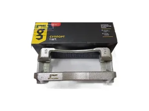 Основание скобы заднего тормоза ГАЗель NEXT 4.6т (без пальца), артикул GP.11510084