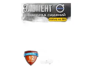 Вал промежуточный 4-х ст. КПП в сборе с шестернями С/О (3741-00-1701250-00), артикул GP.30780014