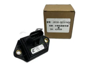 Датчик температуры впускного воздуха дв.YC6MK340N-50, YC6G260N-50, КОНВЕЙЕРНЫЙ ОРИГИНАЛ Yuchai — ракурс 1