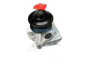 Насос водяной спецтехника, КОНВЕЙЕРНЫЙ ОРИГИНАЛ, артикул K6100-1307100-KS6