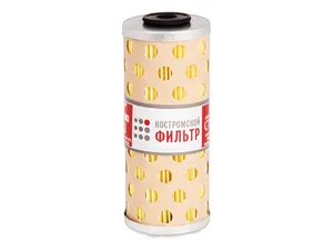 Фильтр топливный тр. Т16, 20, 25, ДТ 25, дв.Д21, -65, -144, H=122/D=52/d=10мм., "Стандарт" (Т25-1117040, 50-1117030, 532Га-1-27, ЭФОТ44.2.003), артикул KF1025 ST