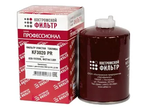 Фильтр очистки топлива ГАЗ 3310 Валдай, 33081, 3309, ПАЗ, ЗИЛ 5301 Бычок, МАЗ 4370, 4371 Зубрёнок, 103, 103С, тр. МТЗ 100, 1005 , 1025 дв.ММЗ 245, H=165/D=96/М16х1,5мм., "Профессионал" (DIFA М5101, NF1501, ЕКО-02.24,EKO-024, 020-1117010, ФОТ44.1.001), артикул KF3020 PR