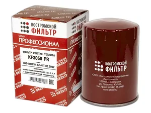 Фильтр топливный КАМАЗ, Евро 2, 4, 5, тонкой очистки, "Професисионал", H=140/D=96/М16х1,5мм. (060-1117010, KF-ФТ.02.0002), артикул KF3060 PR