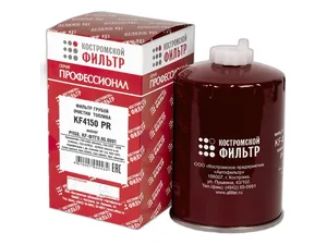 Фильтр очистки топлива ГАЗель Бизнес, Соболь Бизнес, ГАЗель NEXT, Соболь NEXT, ГАЗ 33106 Валдай, ПАЗ 320402-05, 320412, КАМАЗ 4308, МАЗ 4371, FOTON Aumark, трактора иностр., дв.Cummins ISF 2.8, 3.8, PL150, грубой очистки со сливной пробкой, H150/D=86/М16х1,5мм., ПОВЫШЕННЫЙ ресурс, "Профессионал" (HATZ 50591800, PL150, KF-ФТГО.05.0001)