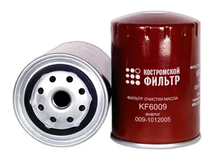 Фильтр очистки масла ГАЗ 3310 Валдай, 33081 Садко, 3309, ПАЗ 4230-03 Аврора, ЗИЛ 5301 Бычок, МАЗ 4370 Зубренок дв.ММЗ 240, 243, 244, 245, 260 МТЗ 100, 1005, 1025, тонкой очистки, два клапана, H=140/D=96/G3/4-16мм.,, "Специалист" (ФМ 305.31, 9.2.10, 009-1012005, 009-1012005, 5101/1, GB-1085, KF6009, NF-1501, ДФМ 3609, ЕКО 02.24, ЕКО 024, ФОМ 44.3.001, ЭФМ–010) 7936 КОСТРОМСКОЙ ФИЛЬТР — ракурс 1