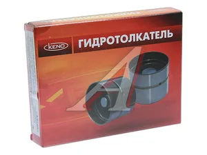 Толкатель клапана гидравлический (гидрокомпенсатор) Волга, ГАЗель, Соболь, УАЗ дв.ЗМЗ 406, 405, 409, к-т 8шт. "легкая конструкция" (406.1007045-02, АМ.420006110), артикул KNG-1007045-51