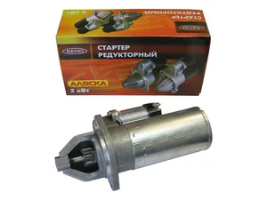 Стартер Волга, ГАЗель, Соболь, УАЗ дв.ЗМЗ 402, 4021, 4025, 4026, УМЗ 4178, 4179, 4213, 420, 4215, 4216, 12В, 2кВт, редукторный, z=9зуб "Аляска" (402.3708000, 6002.3708-01, 422.3708000, 6002.3708000-02, 6002.3708000, 6002.3708, ST31101O7, 6002.3708000-01)