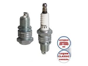 Свеча зажигания ВАЗ 2101-2107, Москвич 2141 дв.карб., к-т 4шт., медн. эл-д (1369), артикул L14Y
