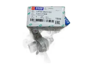 Датчик давления и температуры масла дв.YC4G190N-50, YC6G260N-50, YC6L280-52, КОНВЕЙЕРНЫЙ ОРИГИНАЛ., артикул L4700-38231G0