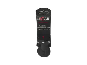 Подушка на сидения "LECAR" (Винил) на подголовник, универсальная