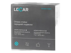 Подшипник выжимной с муфтой УАЗ (5-ст. КПП, лепест. сцеп. подш. 360710) дв. ЗМЗ-409, 514 LECAR — ракурс 1