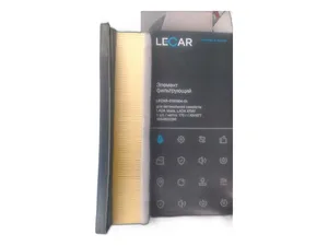 Фильтр салона LECAR Citroen C2, C3, C3 Picasso, C4 I, II, DS4; PEUGEOT 1007, 307, 308, артикул LECAR000321601