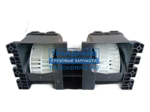 Мотор отопителя Mercedes-Benz Actros MP1 (96-) c A/C, артикул LFH 1501