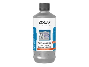 Промывка системы охлаждения 450мл., артикул LN1103