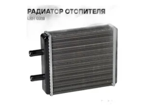 Радиатор отопителя ЛИАЗ 5292, 5293, 6212, 6213 и модиф., салонный, патрубки d=18мм., размер 240х195х47мм., алюминиевый 2-х рядный (3701-8101060-23, 2105-8101060-21, ОТ 3205-23), артикул LRH 0318
