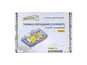 Скоба передн. тормоза (суппорт) УАЗ 3163 " Патриот", 315195 " Хантер" (с АБС) лев. в сб. (352352), артикул MP-3163-3501011