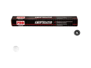 Амортизатор УАЗ Патриот задний газовый, артикул MP-316300-2915006-00