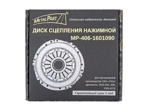 Корзина сцепления Волга, Газель дв. ЗМЗ-402, УАЗ дв.ЗМЗ-402, 410, ГАЗ-69 (диафрагменное сцепление), артикул MP-406-1601090