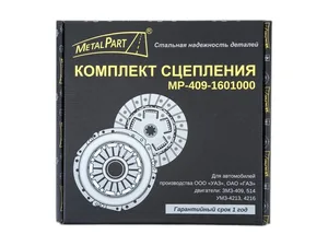 К-т сцеплен. УАЗ ЗМЗ 406, 409, 514, УМЗ 4218, 4178, 4213 (корз., диск ведомый) (лепестковое) (165720), артикул МР-409-1601000
