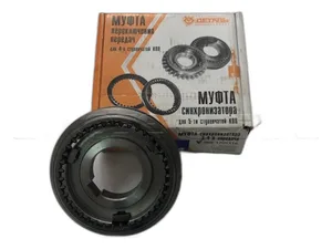 Муфта 3-4 пер. со ступицей КПП УАЗ н/обр. в сб. (с сух.), артикул МР-469-1701116