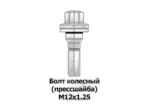 Фитинг трубок резьба внутренняя М12х1,25мм, под трубку d= 8мм., металлический, PCF M12x1,25 d-8, артикул PCF М12Х1,25 D-8