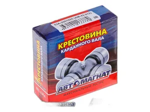 Крестовина кард. вала ГАЗ 53, 3307, ПАЗ; привода Соболь, ГАЗель 4*4 с тавот., артикул PR.53A-2201025