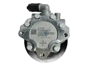 Насос ГУР FOTON 2.5 (SPSH0008977E3544) [1], артикул PSH0008977/А
