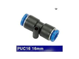 Фитинг трубок прямой d=16мм., пластиковый (РUС16) AM-33-008, артикул PUC 16