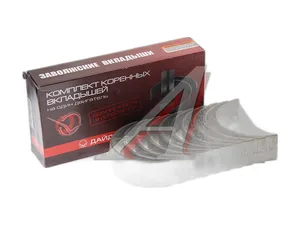 Вкладыши коренные ЯМЗ 238, двухслойные, 0,75 к-т, артикул R238-1000102-Б2-Р3